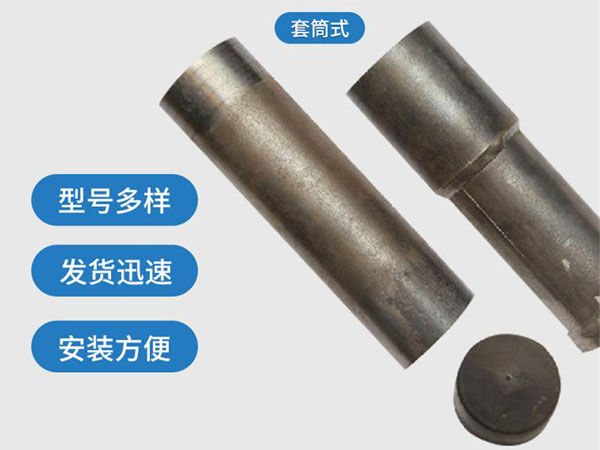 克州套筒式声测管54mm桥梁桩基